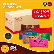 CARTON Beryls Chocolate Coin Premium Berlys Chocolate Chip Beryls Dark Chocolate Beryls Coklat Beryl