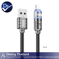 Dissing DS006 charging data cable USB-A to IP 2.4A (สายคริสตัล)