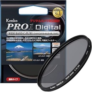 Kenko Camera Filter PRO1D WIDE BAND Circular PL W 82mm for Contrast Increase and Reflection Removal 