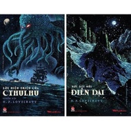 Book - Combo of 2 books - COLLECTION H. P. LOVECRAFT – CTHULHU'S MILLION SIGN + CRAZY MOUNTAIN PLAYE