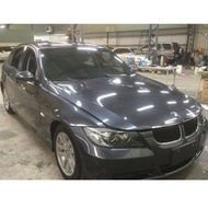 【Anna精選】BMW 320I  2007鋼鐵灰 2.0 一台時尚又有品味的獻給最想擁有我的人