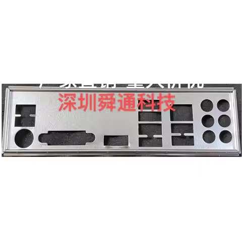 I/O IO Shield Back Plate for Gigabyte B450M AORUS ELITE Motherboard Baffle Blank Bezel