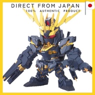 BB Senshi No.380 RX-0 Unicorn Gundam 2nd Unit Banshee (Mobile Suit Gundam UC)