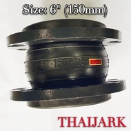 6" Single Bellow Flexible joint, Ductile Iron flange, Rubber Expansion Joint, Rubber Bellow, Flange 