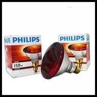 MERAH Infrared Therapy Lamp 150W Health Therapy INFRARED Bulb PHILIPS Code 31w