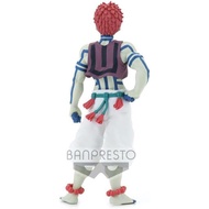 Banpresto 171 Demon Slayer (Kimtsu No Yaiba) Demon Series Vol.4 Akaza