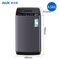 Fully Automatic Household Oaks Dehydrated Mini Small Energy-Saving Dry Washing Machine Kilogram 4.5 
