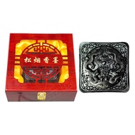 [Ready Stock] Hot Moxibustion Cream Nanjing Beauty Salon Exhaust Cold Massage Hot Pack Cream Mud Mox