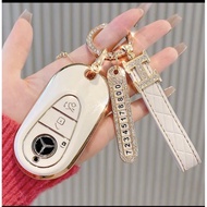 Latest 2022 Mercedes Benz C class S class E class GLS 2022 key cover