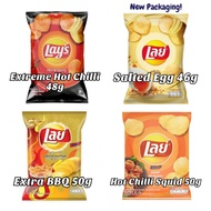 Product Famous Lays Salted Egg Potato Chips,Hot & Spicy, Hot Chilli Squid, Scallop Butter garlic