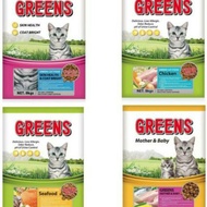 Greens 1kg Repack Cat Food