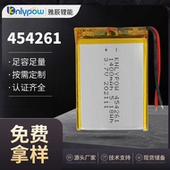 454261Battery 3.7V 14mAh Polymer Lithium Battery