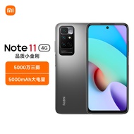 Redmi Note 11 4G FHD+ 90Hz高刷屏 5000万三摄 G88芯片 5000mAh电池 6GB+128GB 神秘黑境 手机 小米 红米