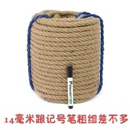 ‍🚢Textile Jute Rope Woven Thickness Decorative Hemp Rope DIYHandmade Hemp Rope Tag Hemp Rope Wholesale Tug of war rope