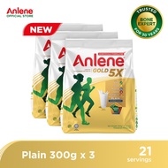 ⊕◕◕Anlene Gold 5X Milk Powder Plain 300G x3 wvw