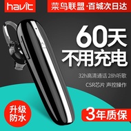 Havit/havit I11 wireless Bluetooth headset ear buds hanging ears drives Apple 8 sport long standby