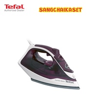 TEFAL เตารีดไอน้ำ รุ่น FV2845TO ( 2400 วัตต์)