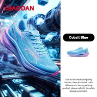 Qiaodan WIND 3Pro Men Marathon Racing Running Shoes Training Full-Palm Carbon Plate Running Shoes QD