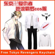 ✾▪﹍Hanemiya Kazutora White Coat Cosplay Tokyo Revengers Costumes  Valhalla Uniform Baseball Mikey Dr