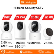 Xiaomi Home Security Camera CCTV PTZ 2K Pro / C200 / C300 /C400 /C500 Pro