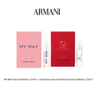 Giorgio Armani | Gift Womens Perfume