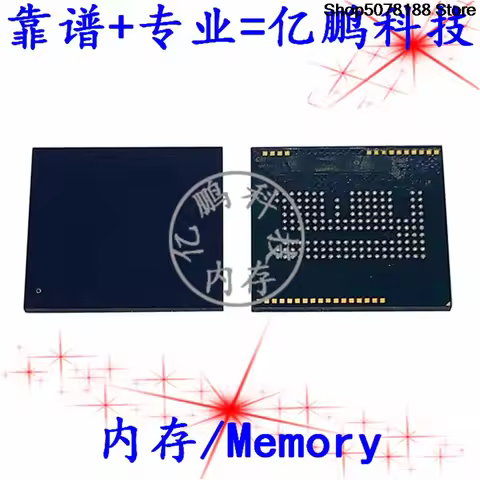 KMN5U000ZA-B205 BGA162 EMCP 4+4 4GB Memory chip IC