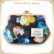 Cyalel Yahata Vintage Flower Kiss Lock Makeup Pouch Navy