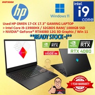 #HP308 USED HP OMEN 17 Gaming Laptop intel i9-13900HX 32GBD5 1TB SSD NVIDIA RTX4080 RTX 4080 12G 240