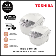 TOSHIBA RC-10DR1NS 1.0L / RC-18DR1NS 1.8L DIGITAL RICE COOKER - 2 YEAR LOCAL WARRANTY