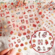 Fast Shipping ️ 5D Stickers Happy New Year Lively Element Manicure Embossed QYNY