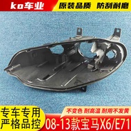 BMW X6 E71 Headlamp Casing 2008-2013 E71 Headlamp Rear Cover