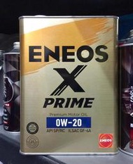 【油品味】新日本石油 ENEOS X PRIME 0W20 0W-20 SP GF-6A 機油 4L