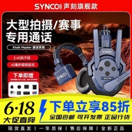 SYNCO Xtalk Master Full Dual Wireless Director Call System Headset Noise Cancelling Headset J