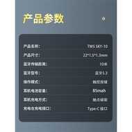 KBTEL/坤邦 Q5無線藍牙耳機4.1超長待機耳塞掛耳式開車運動通用型