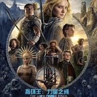 【现货速发】2025新款TF卡SD卡指环王力量之戒2季超清版全集美剧u盘USB1080p超清mp4通用优盘otg手机typec【 Stock Quick Release 】 2025 New TF C