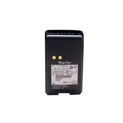 Radio PMNN4534A 7.4V 2400mAh Battery for A8 Mag One Walkie Talkie Compatible with A8 A8i A6 A8D Two 