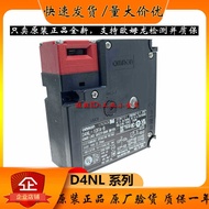Authentic Omron Electromagnetic Lock Safety Door Switch D4NL-1DFA-BS 1AFA 1CFG 1CFA-B 1BFA