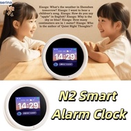 SERINA N2 Smart Alarm Clock, Self-Discipline Timer Oral Practice AI Speaker, Learning|Self-disciplin