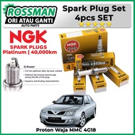 ORIGINAL NGK G-POWER PLATINUM BKR6EGP BKR5EGP (4PCS) Spark Plug - Proton Wira Waja Viva Kenari Kelis