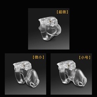 2020 International New Style HT-V4 Chastity Lock Resin Chastity Device 6000S Products F7772020 Inter