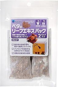 Suisaku Betta Leaf Extract Pack