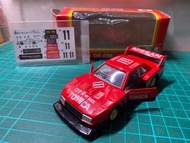 Tomica  Dandy Nissan Skyline Silhouette
