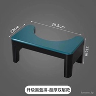 QY1Toilet Seat Foot Stool plus High Stool Commode Foot Stool Pregnant Women and Children Thickened Non-Slip Toilet Potty