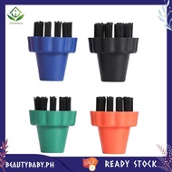 [beautybaby.ph] 4PCS Round Steam Cleaner Brushes Replacement for  SV7/SV1802/SV1902/2.860-231.0 Stea