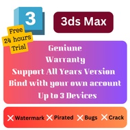 3ds Max 2026 & All Years Version | Bind with Own Account