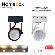 HomeBox LED Track Light|6W MR16 LED Bulb. Spot light|Replaceable LED bulb