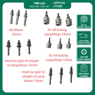 3,5,10 bolt connectors to drill, concrete drilling to iron drilling, hexagonal shank specializing in