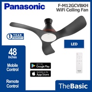 PANASONIC 48" WiFi 3 Blades LED DC Motor Ceiling Fan ( F-M12GCVBKH , F-M12GC , F-M12ECVBKH , F-M12EC
