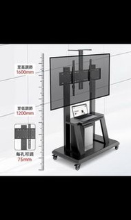 電視機架/,活動支架