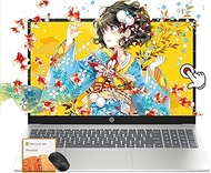 HP 15.6 inch Touchscreen Laptop | School Student Laptop | AMD Ryzen 3 7320U Beat Intel Core i5-1035G